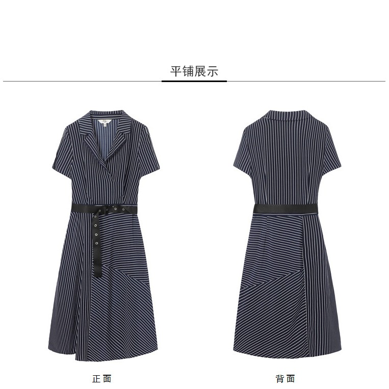 Đầm Lily kẻ sọc