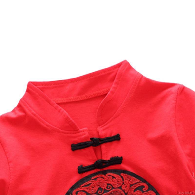 Set Áo Thun Tay Ngắn &amp; Quần Short Cho Bé 7 Tuổi