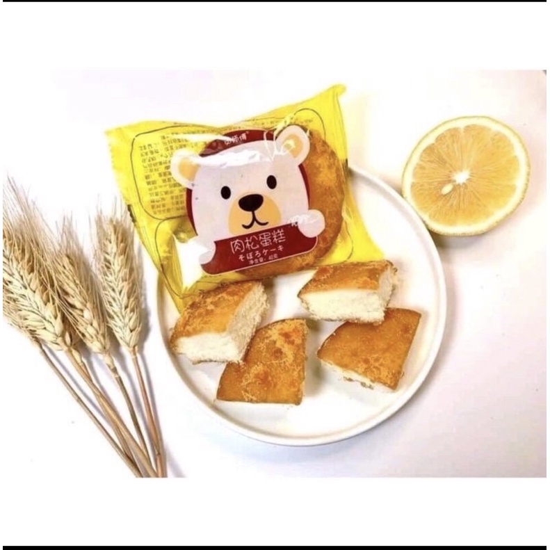 Hộp 30 bánh ruốc gấu date mới - Bestore Foody