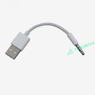 YI Charger Data USB 3.5mm Sync Audio Cable for iPod Shuffle 3rd 4th Gen