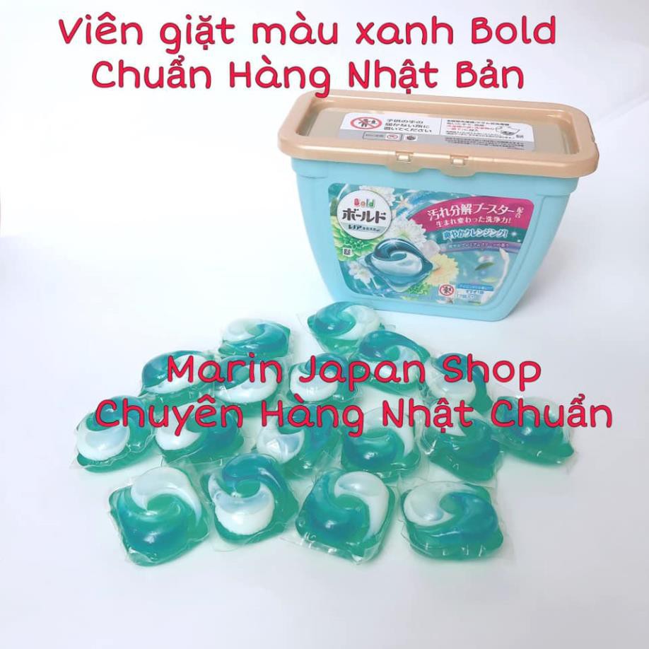 (Đủ bill,chuẩn store Nhật) Hộp viên giặt bold 3D 17 viên (mẫu mới) màu hồng và xanh Nhật Bản