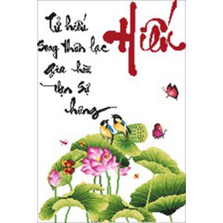 Tranh 5d gắn đá toàn bộ - Tranh thư pháp chữ Hiếu
