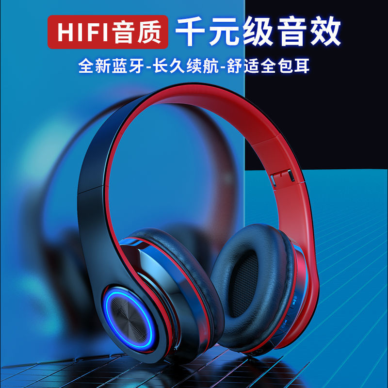 Tai Nghe Chụp Tai Bluetooth Có Đèn Phát Sáng Cho Điện Thoại Huawei Oppoandroid