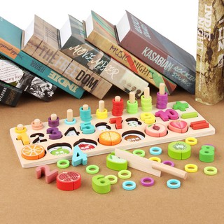 ĐỒ CHƠI GỖ MONTESSORI cột tính TOÁN HỌC kèm CẮT HOA QUẢ