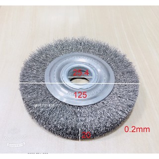 Bánh Cước Inox 125x20x25.4(0.2-0.3)