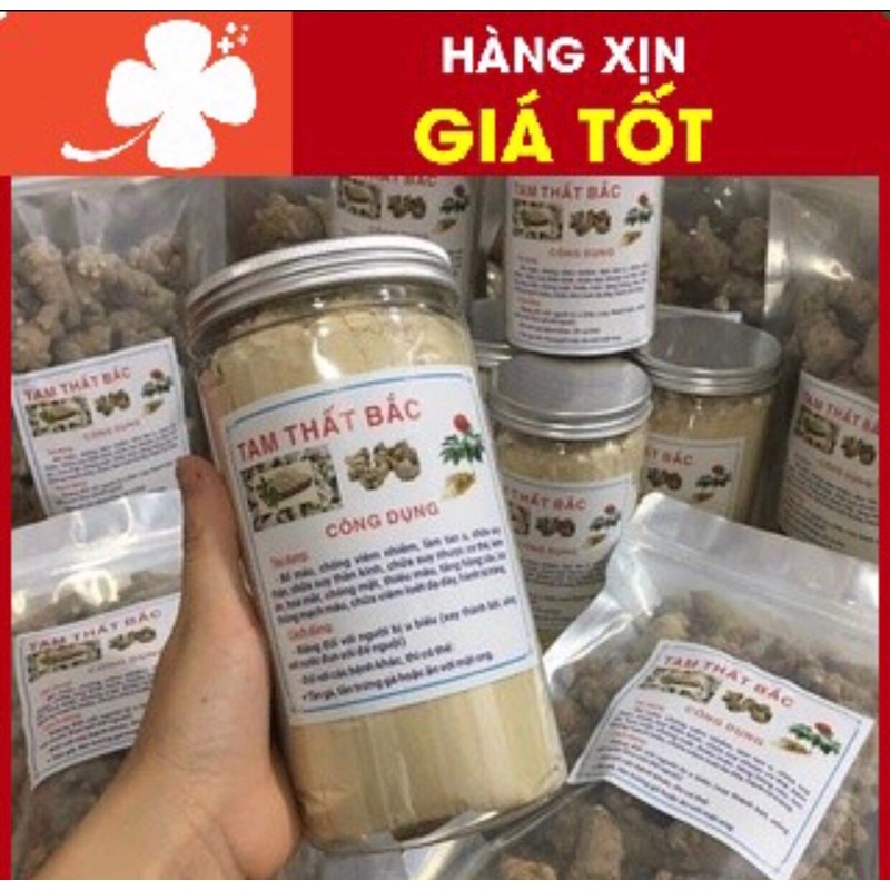 100g CỦ TAM THẤT BẮC HÀ GIANG