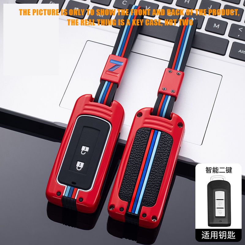 MITSUBISHI Vỏ Bọc Chìa Khóa Bằng Kim Loại Chống Trầy Cho Triton Lancer xpander ASX Mirage Attrage Outlander Pajero