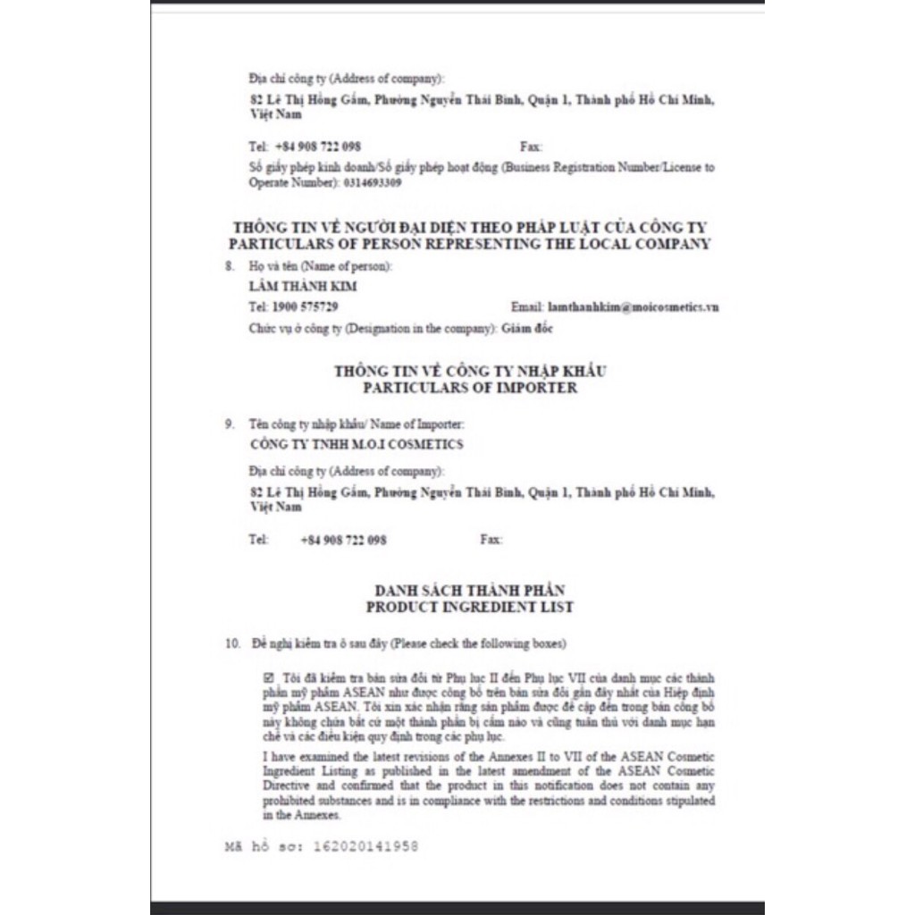 Mua 3 tặng 1 Mặt Nạ Gạo Tinh Khiết Hãng MOI Trắng Da Thải Độc Dưỡng Ẩm Hồ Ngọc Hà - Mẫu Mới hộp 3 miếng | BigBuy360 - bigbuy360.vn