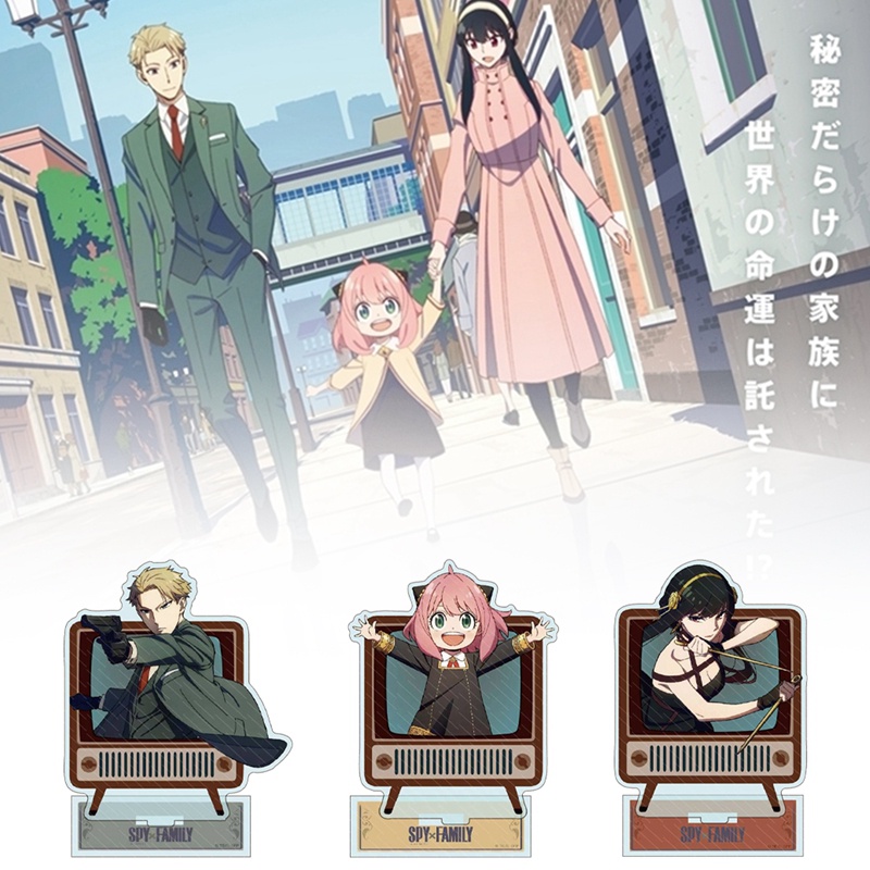 Giá Đỡ Trưng Bày Hoa Nhân Vật Anime Spy×Family Bằng Acrylic