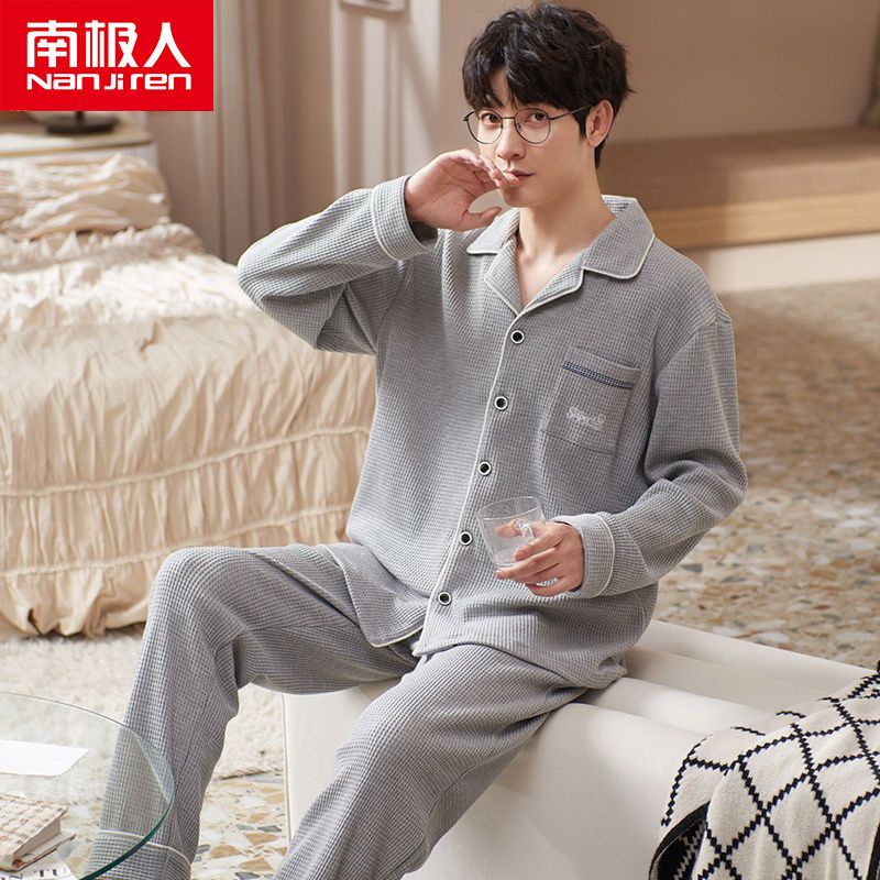 Bộ Đồ Ngủ Mặc Nhà Vải Cotton Dáng Rộng Cỡ Lớn Thoải Mái Cho Nam