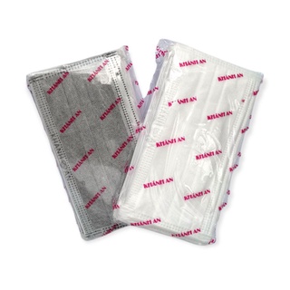Khẩu trang y tế Khánh An 4 lớp kháng khuẩn lốc 10 cái