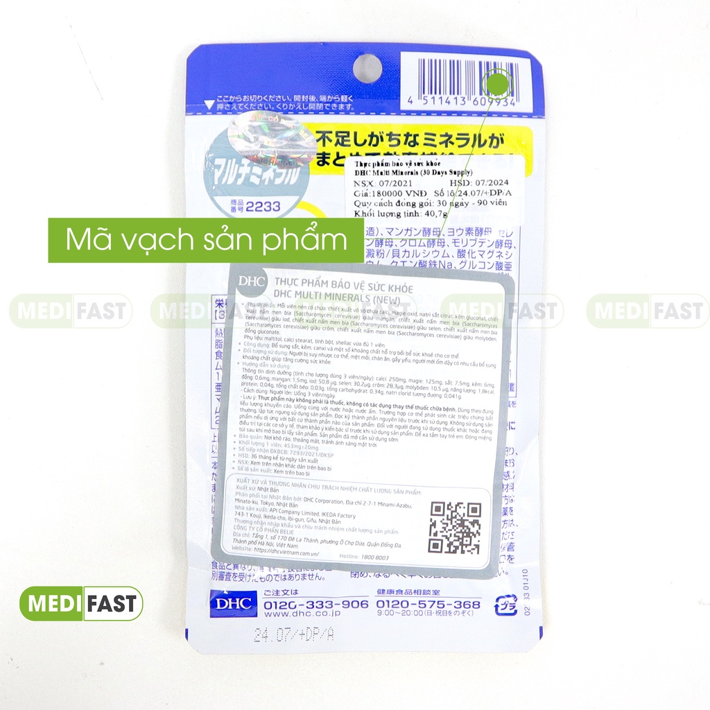 Viên uống khoáng chất tổng hợp DHC Multi Minerals - Bổ sung khoáng chất, canxi, kẽm, zinc tăng sức đề kháng cho cơ thể