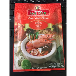 Gia Vị Lẩu Thái TOM YUM PASTE (MAEPLOY) 50g