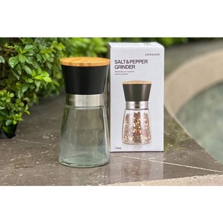 Xay tiêu lock&lock 170ml