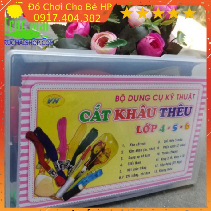 [SIÊU SALE] Bộ dụng cụ kỹ thuật cắt khâu thêu lớp 4 - lớp 5 - lớp 6 ✅  Đồ Chơi Trẻ Em HP