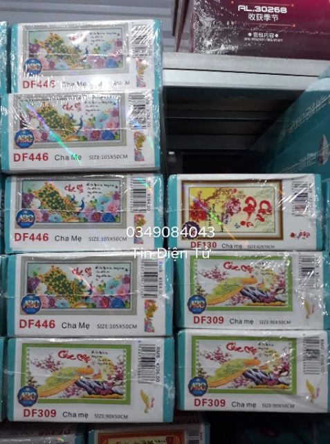TRANH ĐÍNH ĐÁ CHA MẸ