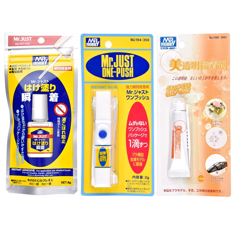 Keo dán mô hình, keo xử lý decal  Mr. Hobby