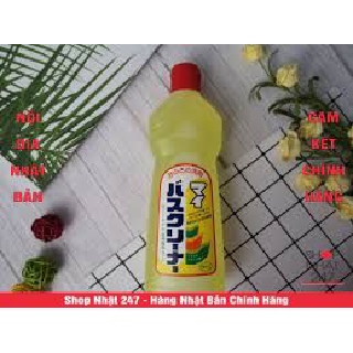 Nước tẩy rửa toilet Super Bass