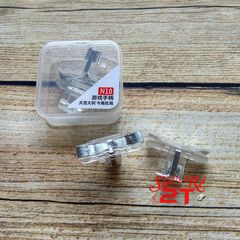 Nút Bấm Chơi Game Pupg N10