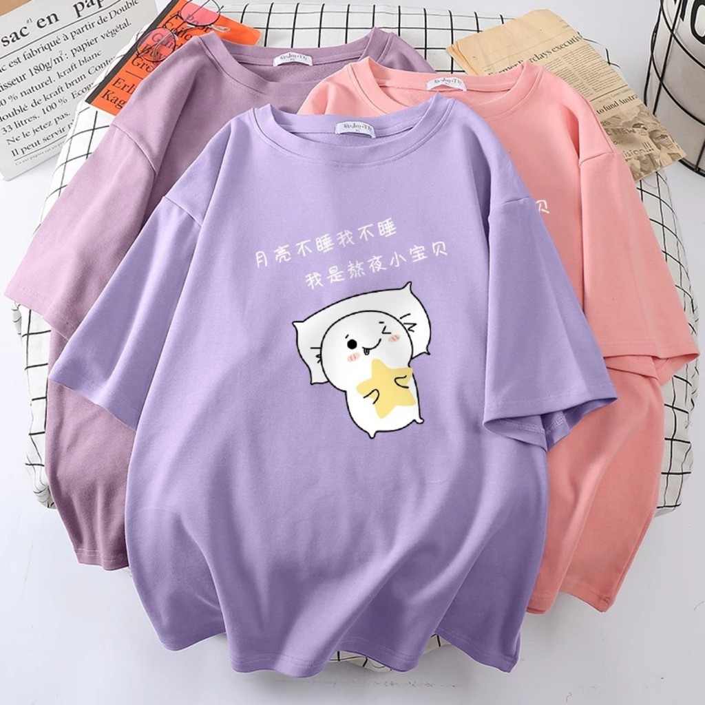 Áo thun thú ngủ ôm ngôi sao phom rộng chất cotton nha