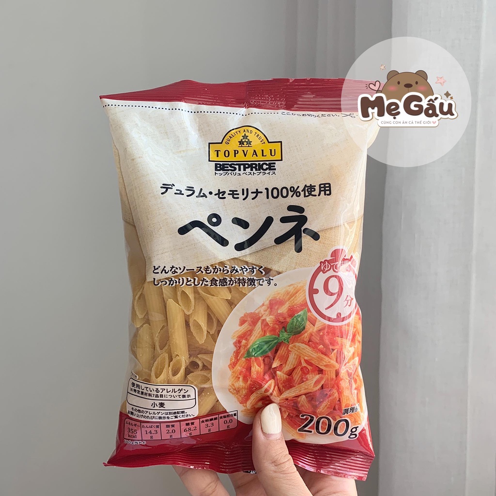 Nui/pasta macaroni/xoắn Topvalu Nhật Bản gói 200gr cho bé 6M+ [Date 2024]