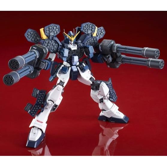 Mô Hình Gundam P-bandai MG Heavy Arms Custom (EW ver.) [GDB] [BMG]