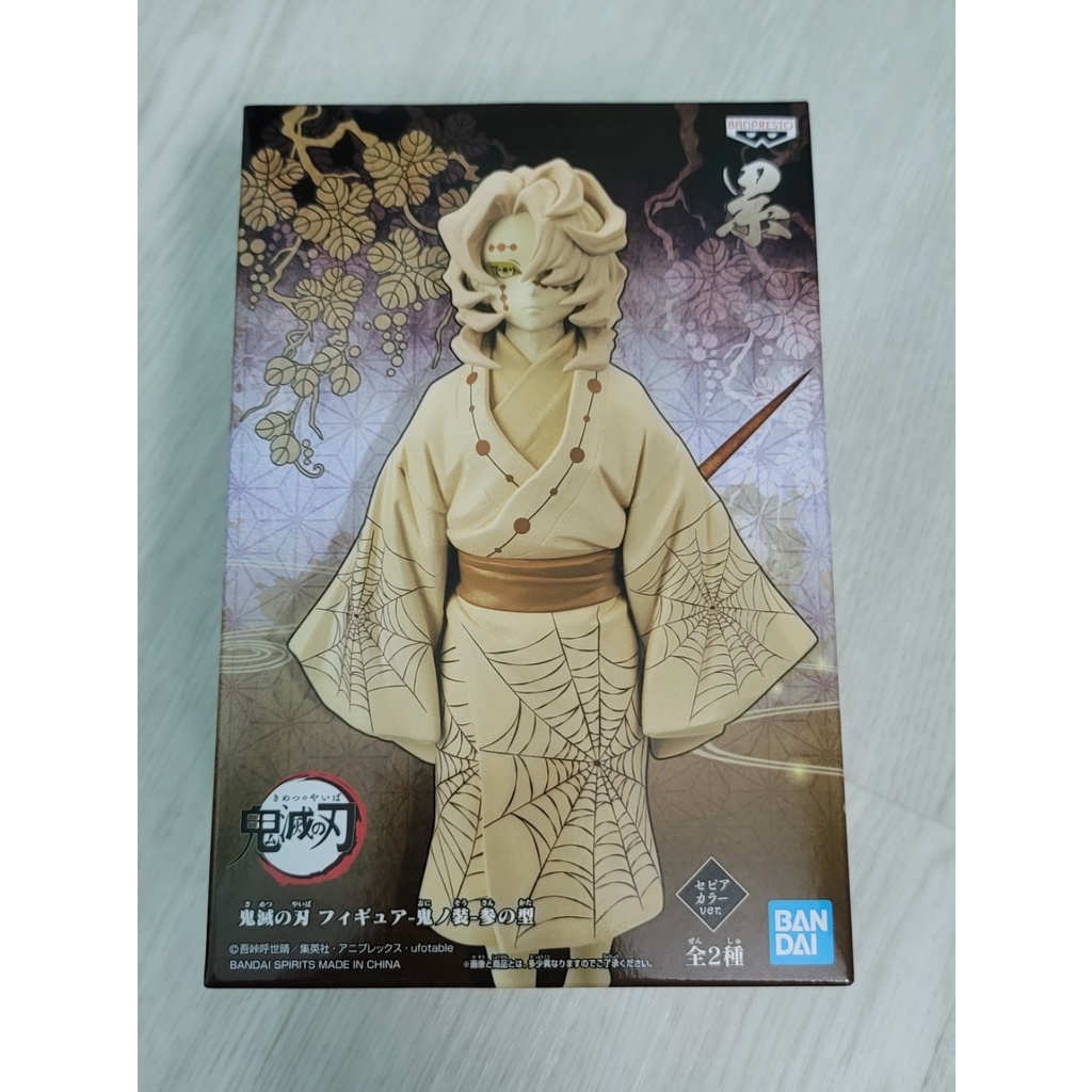 Mô hình nhân vật Rui - Hạ Nguyệt - Kimetsu no Yaiba chính hãng