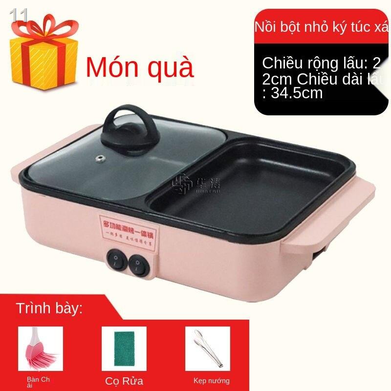 2021∋Nồi cơm điện đa năng gia đình ký túc xá sinh viên phở ăn liền mini chống dính lẩu hoạt động một giọt