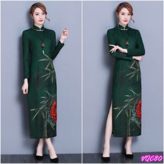 Hàng Nhập: Áo dài cổ tàu in 3D VQC80