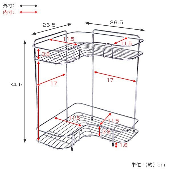 Kệ góc nhà bếp 2 tầng bằng inox Hàng Nhập Khẩu Từ Nhật