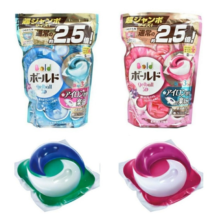 [Hỏa tốc HCM] Viên Giặt Xả Gel Ball Siêu Sạch Túi 46 Viên Nội Địa Nhật Bản