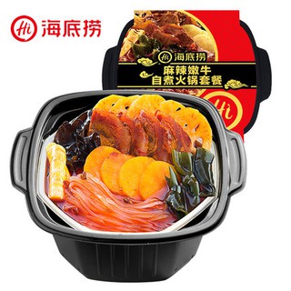 Lẩu tự sôi Haidilao