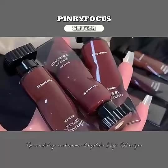 Son môi bóng ANNIES Pinkfocus lâu hydrat hóa không dính cốc không phai màu