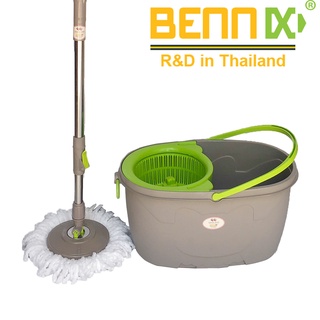 Chổi lau nhà bennix bn-222n công nghệ thái lan