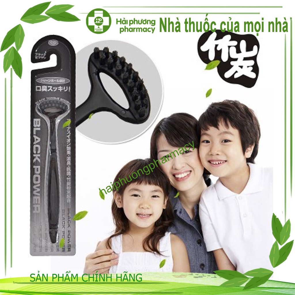 Bàn chải ion Black Power vệ sinh lưỡi chứa bột than tre