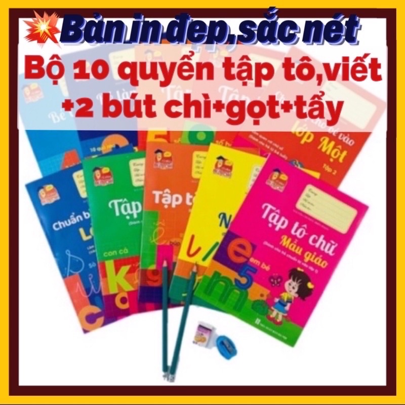 Bộ 10  tập tô tập v i ế t chữ cho bé từ 4-6 tuổi vào lớp 1 TẶNG 2 b ú t chì+gọt chì+tẩy