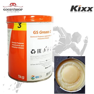 Mỡ Đa Dụng Cho Ô Tô và Các Nghành Công Nghiệp KIXX Grease NLGI 3 (gốc Lithium) –1kg Goodyshop
