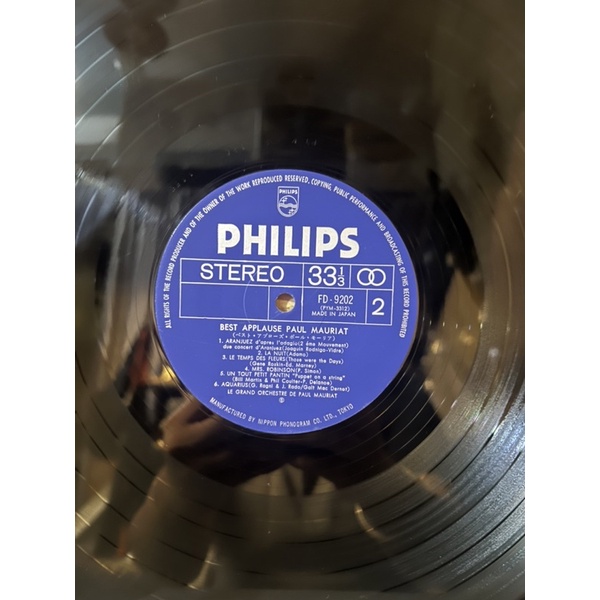 Bộ 2 Đĩa than vinyl nhạc  Hoà tấu  Hay