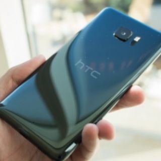 Điện thoại HTC U Ultra - 64GB