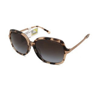 Kính Mát Nữ Michael Kors MK2024F