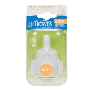 Núm ty Dr Brown's (cổ rộng/ vỉ 2 chiếc)