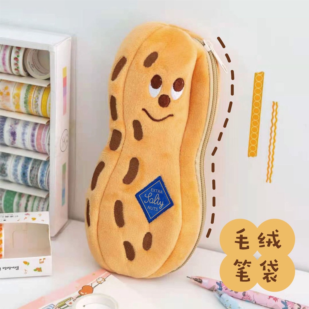 Hộp Bút Hình Bánh Quy Bằng Lông Nhung Dễ Thương Xinh Xắn