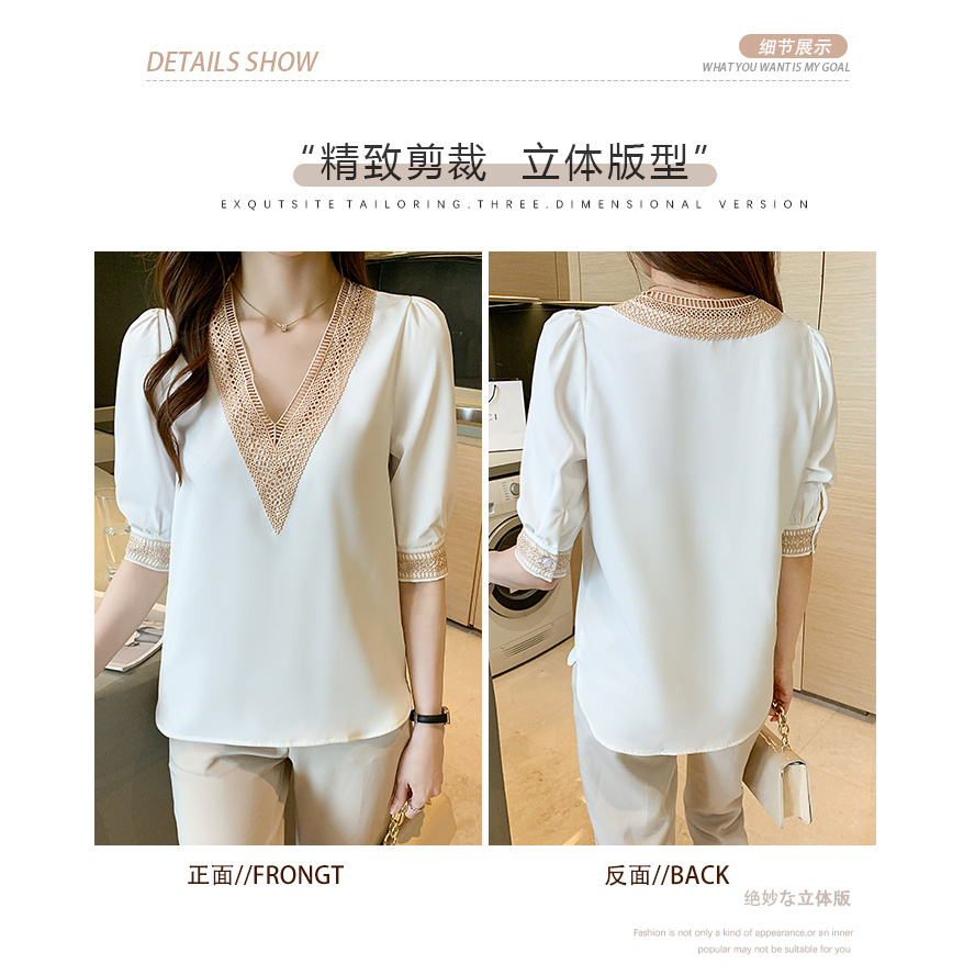 Áo Nữ Tay Ngắn Cổ Chữ V Thời Trang Quyến Rũ | BigBuy360 - bigbuy360.vn