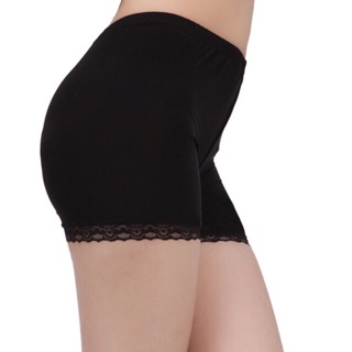 Quần mặc trong váy cotton