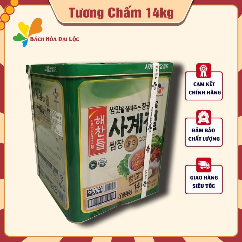 Tương Trộn Ssamjang ( Tương Chấm Thịt Nướng) CJ Hàn Quốc 14KG