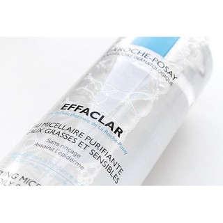 [Da nhạy cảm] Nước tẩy trang Laroche Posay 400ml