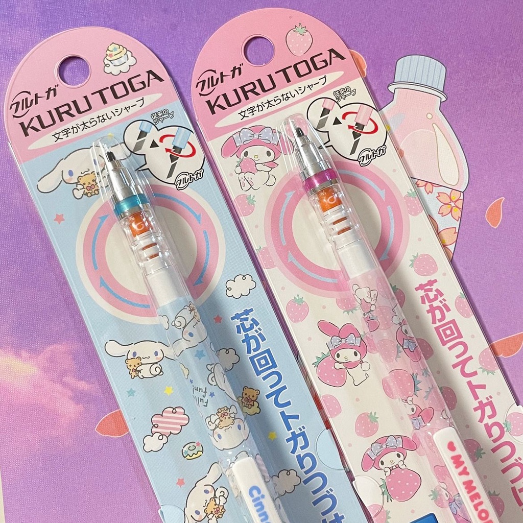 SANRIO Bút Chì Cơ Tự Động Mitsubishi Yugui Melody Kurutoga Xoay Tự Động 0824
