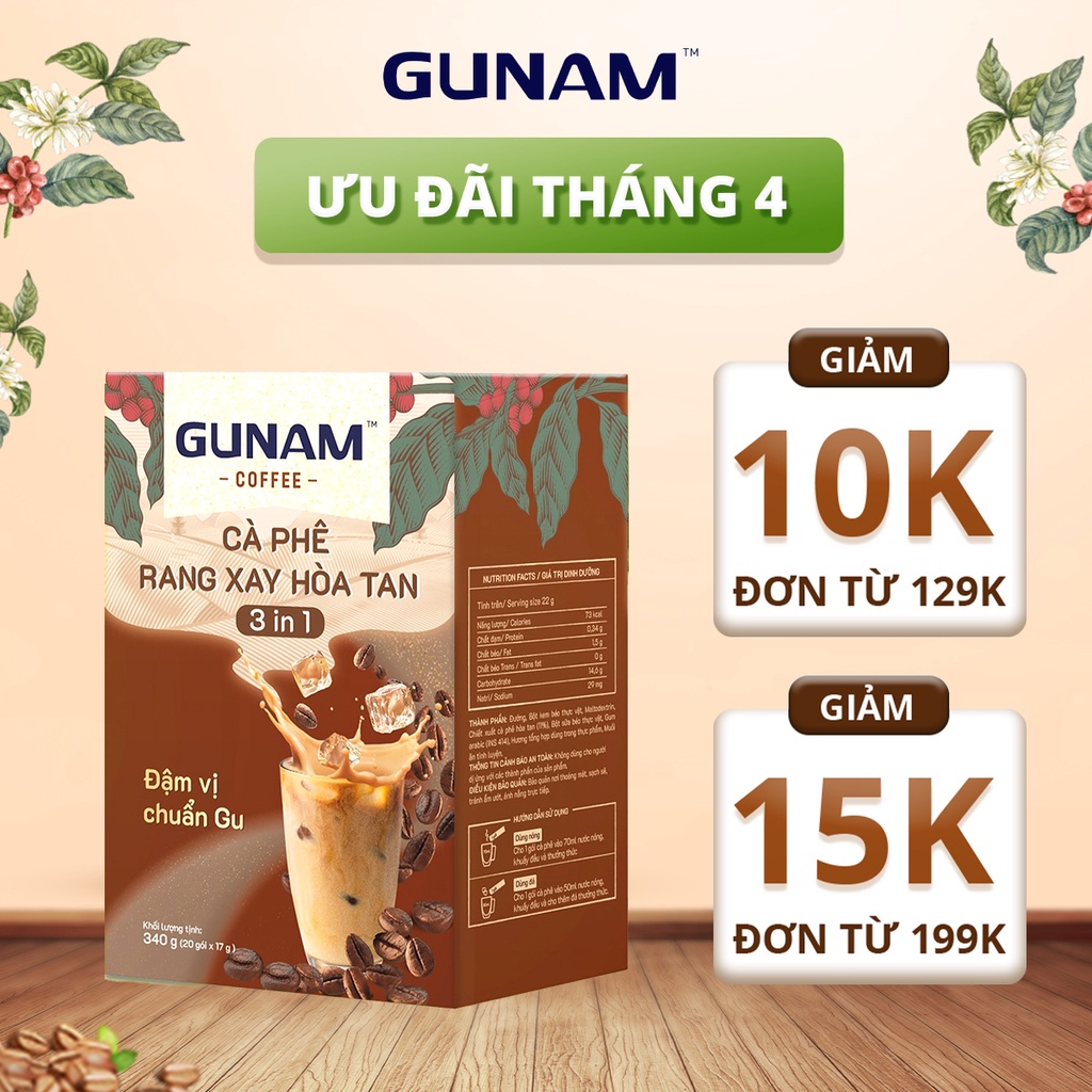 Hộp Café rang xay hòa tan 3in1 GUNAM