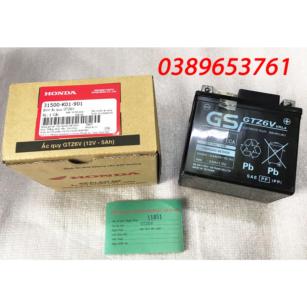 Bình ắc quy xe Winner v1/Winner X/Winner V3/SH/SH mode/Airblade/Lead/PCX chính hãng Honda