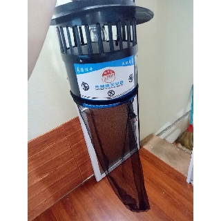 Đèn Bắt Muỗi